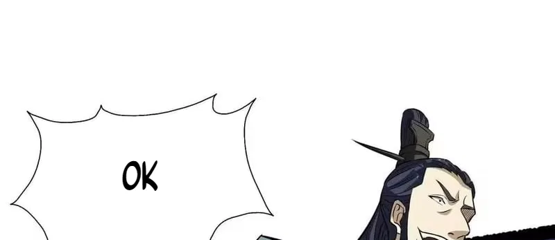 Divine Urban God Chapter 338 – Page 73