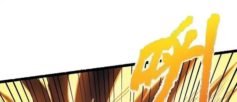 Divine Urban God Chapter 338 – Page 131