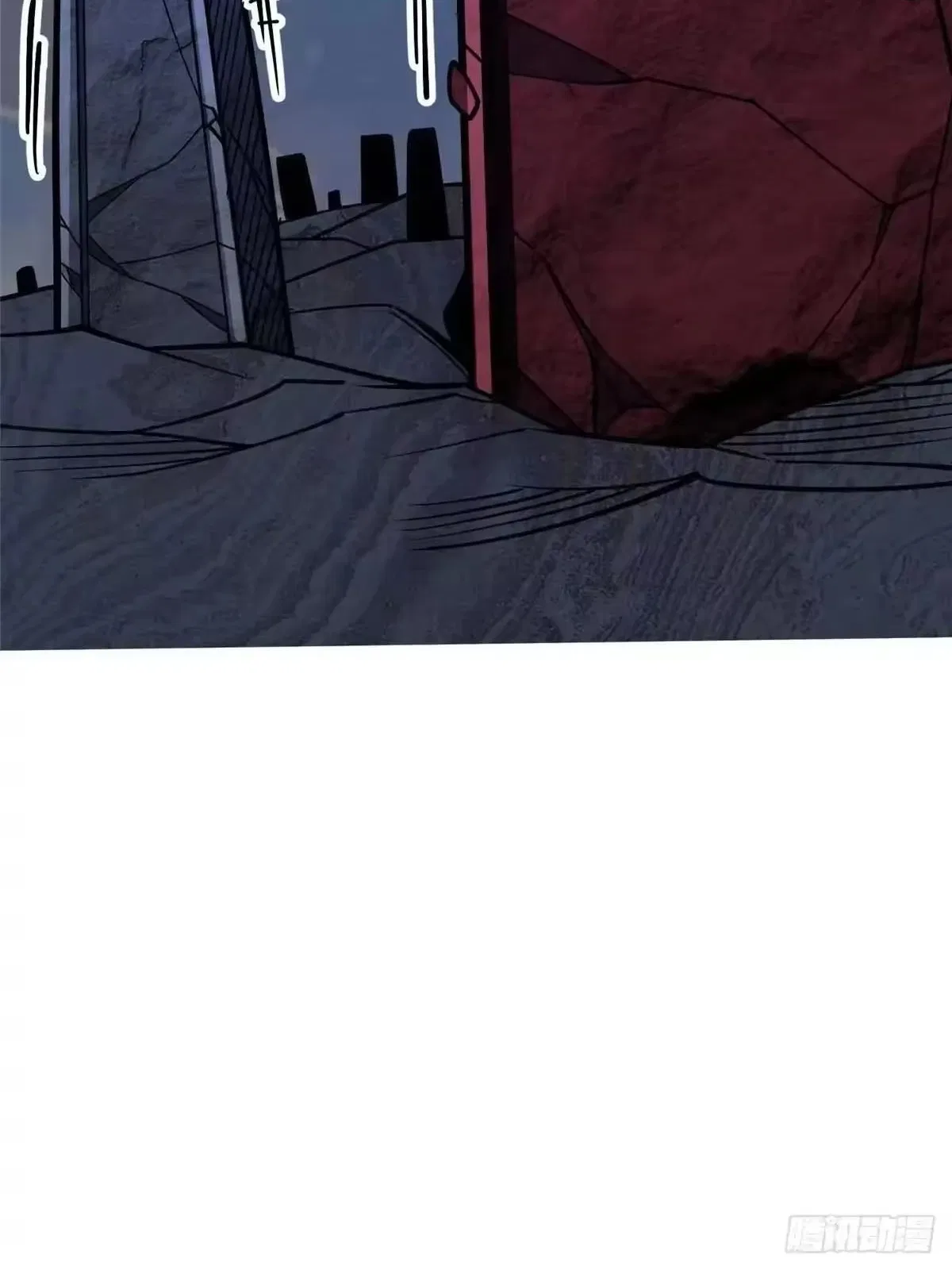 Divine Urban God Chapter 336 – Page 29