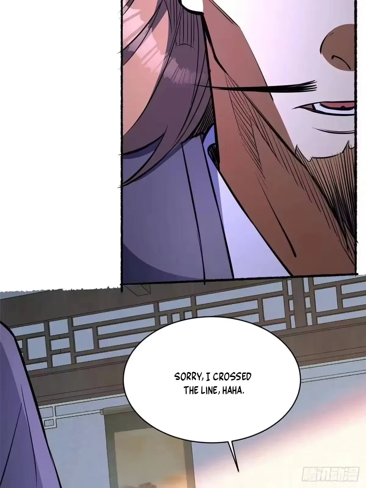 Divine Urban God Chapter 335 – Page 6