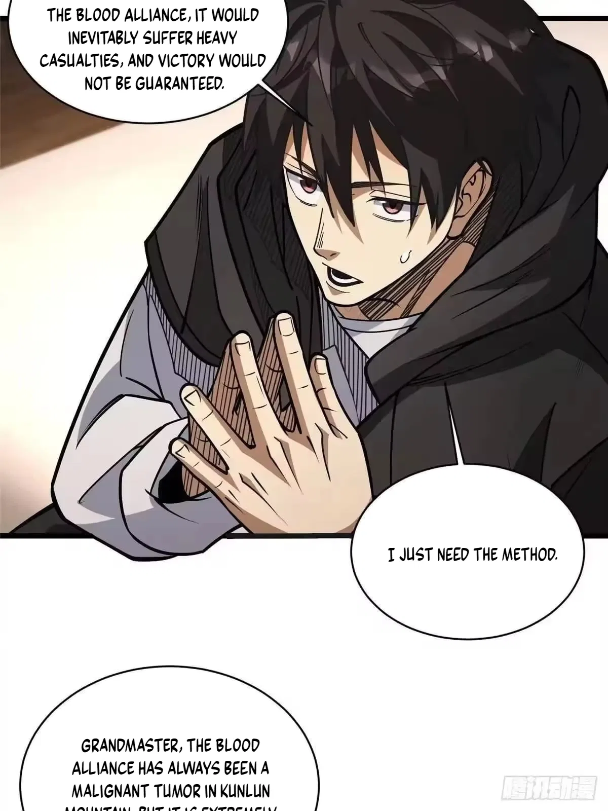 Divine Urban God Chapter 334 – Page 2