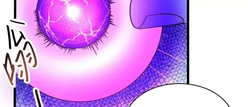 Divine Urban God Chapter 333 – Page 6