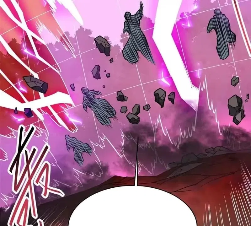 Divine Urban God Chapter 332 – Page 61