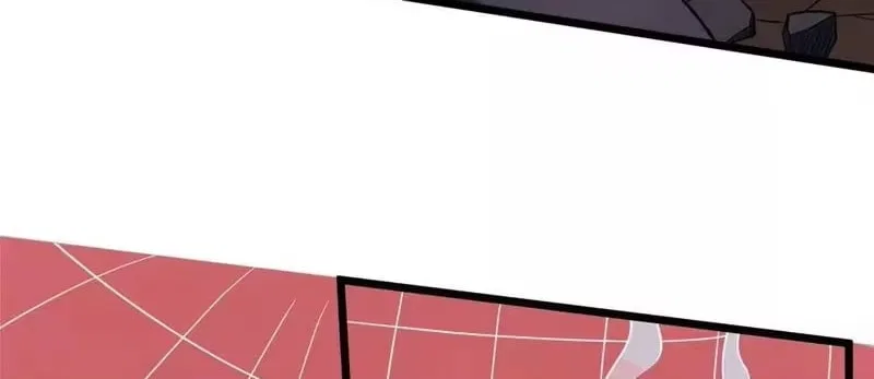 Divine Urban God Chapter 332 – Page 74