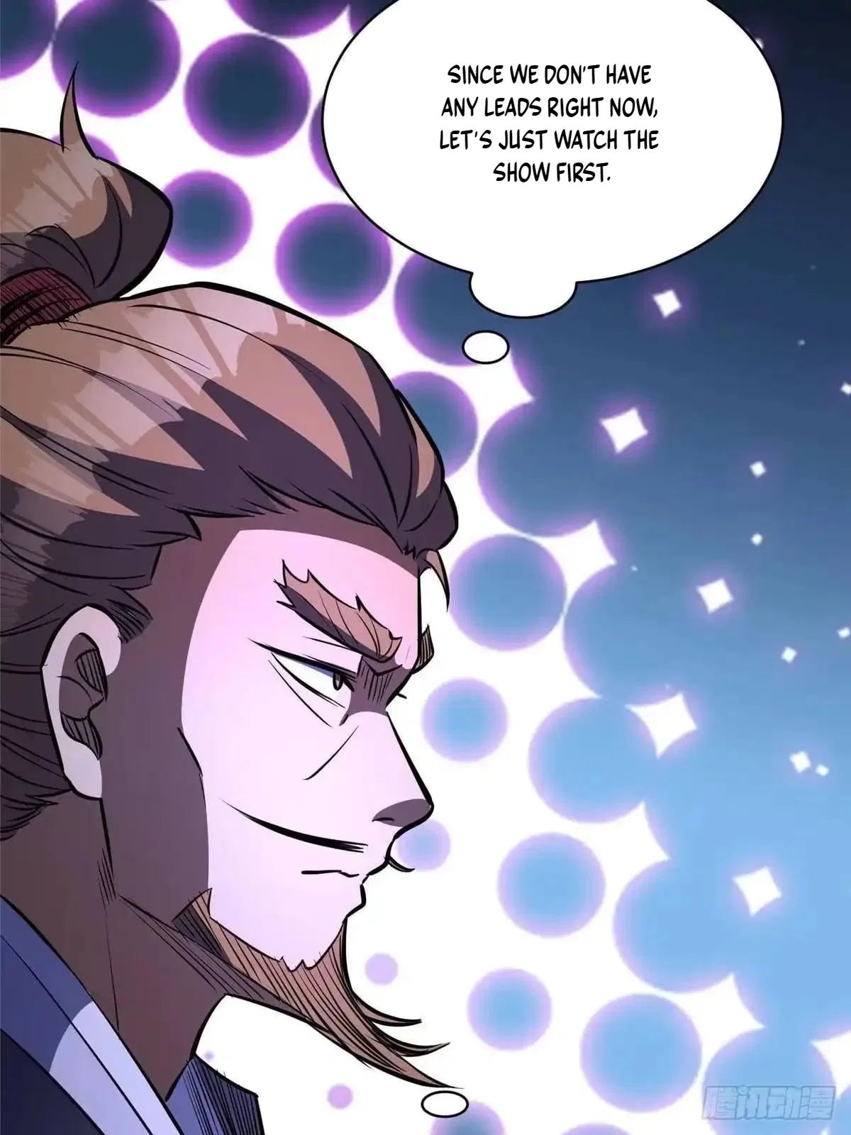 Divine Urban God Chapter 331 – Page 28