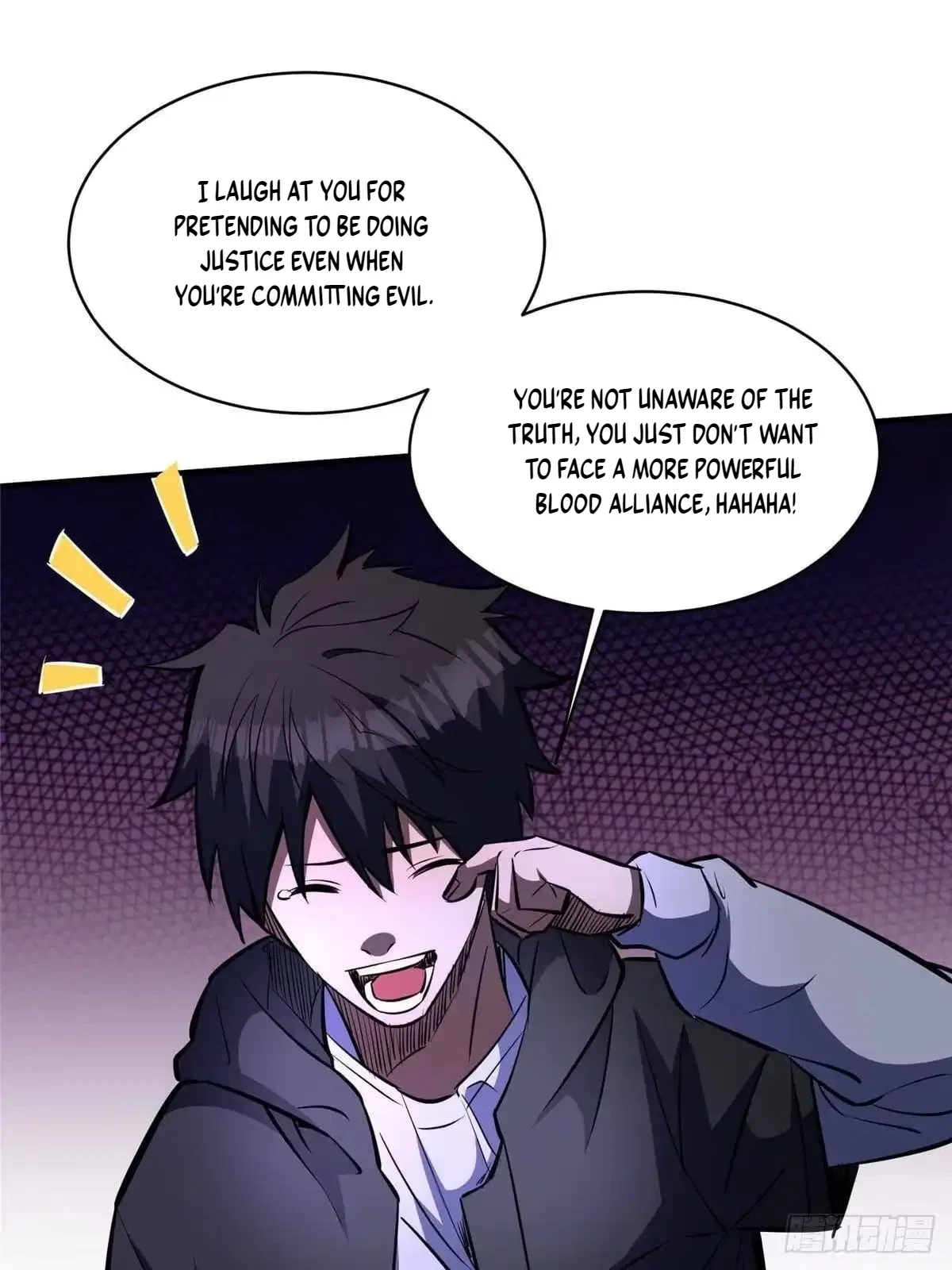 Divine Urban God Chapter 331 – Page 46