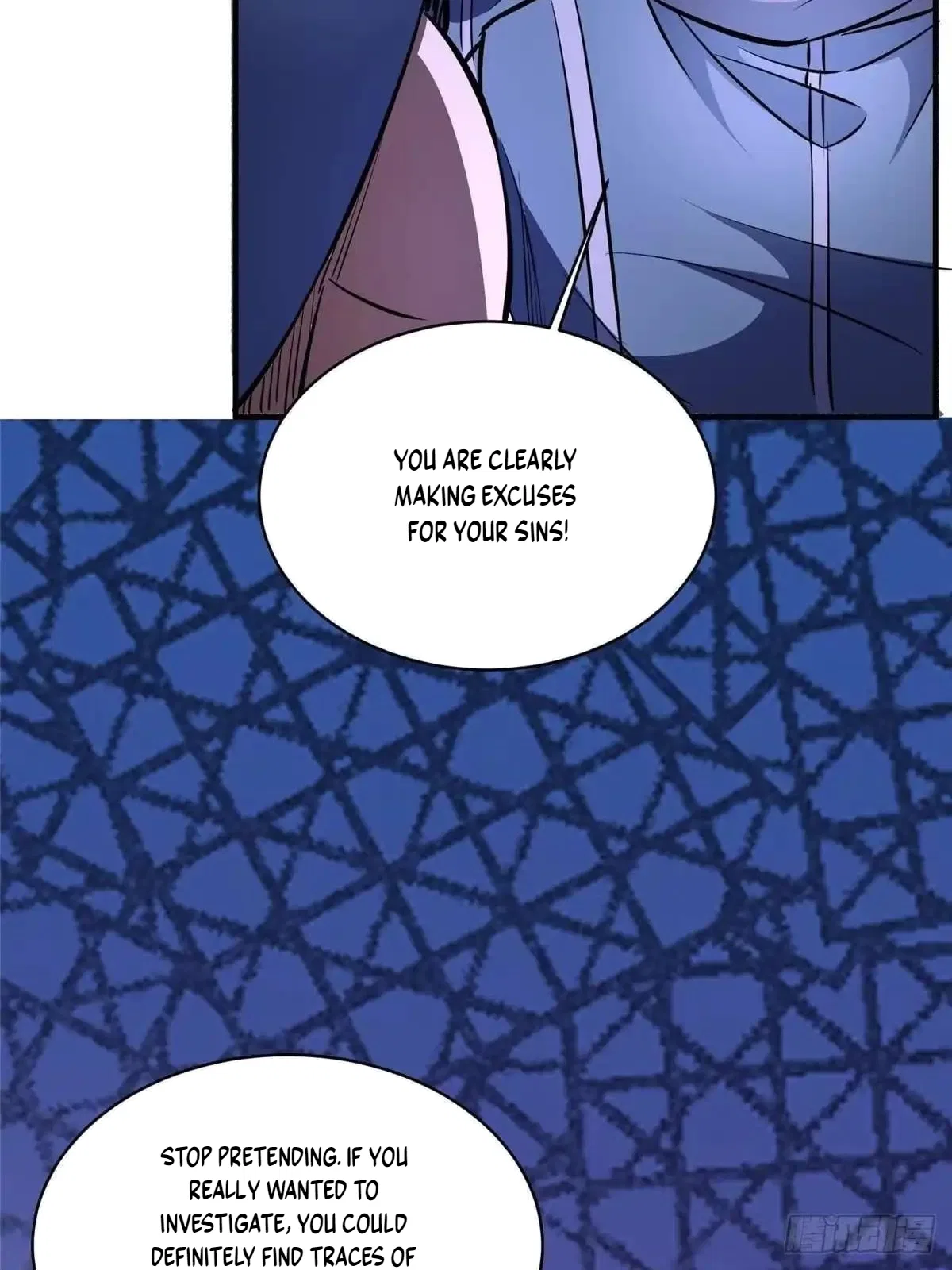 Divine Urban God Chapter 331 – Page 48