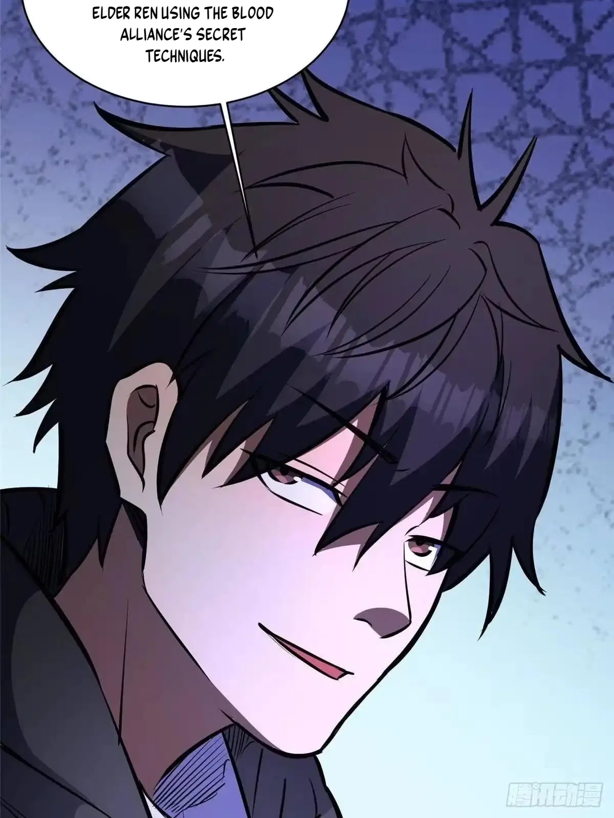 Divine Urban God Chapter 331 – Page 49
