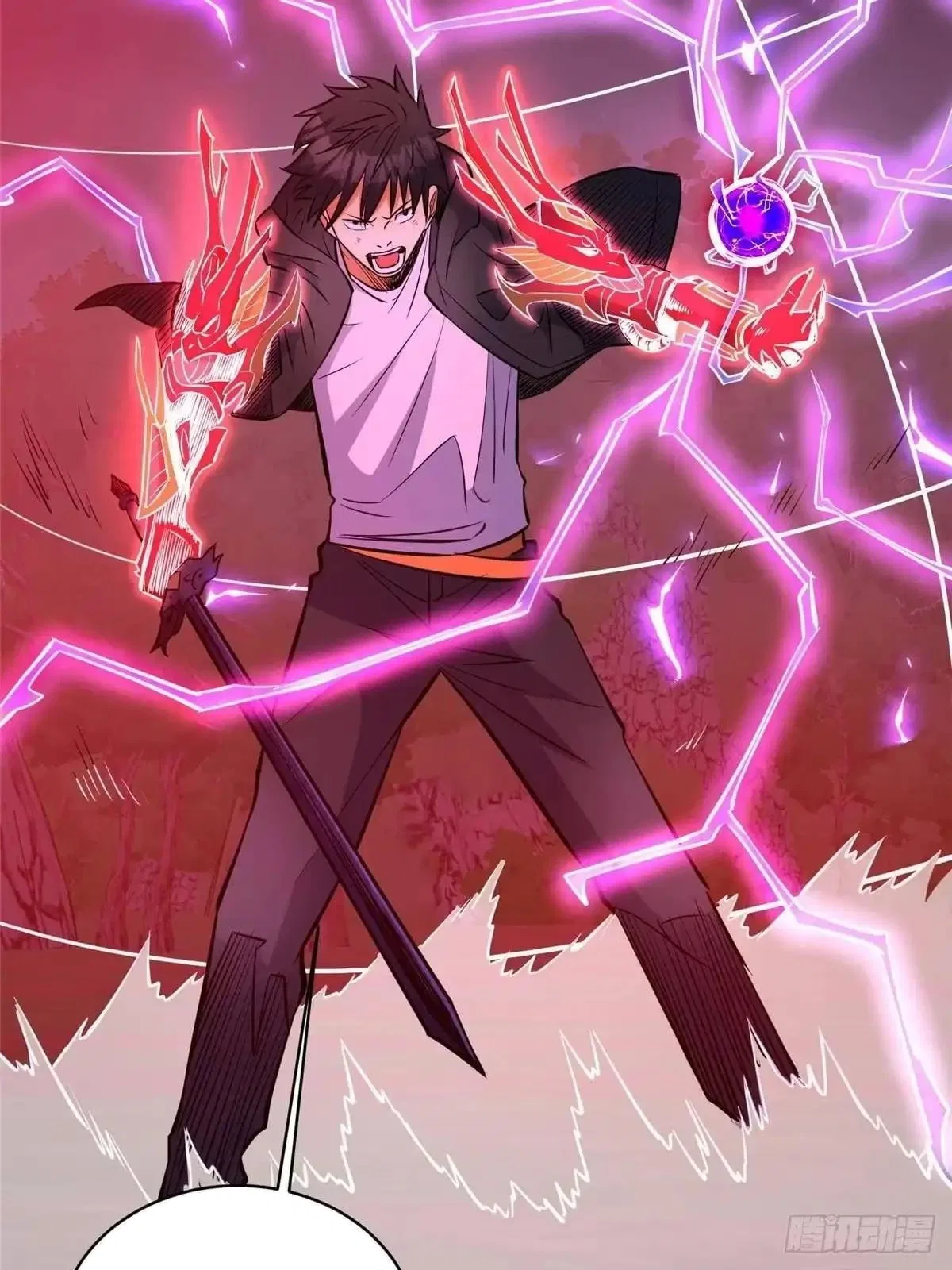 Divine Urban God Chapter 331 – Page 74