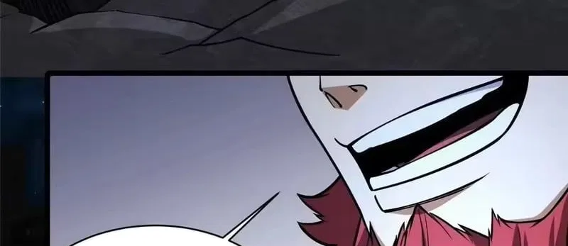 Divine Urban God Chapter 330 – Page 95