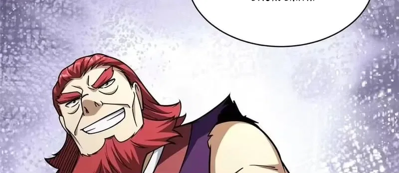 Divine Urban God Chapter 330 – Page 126