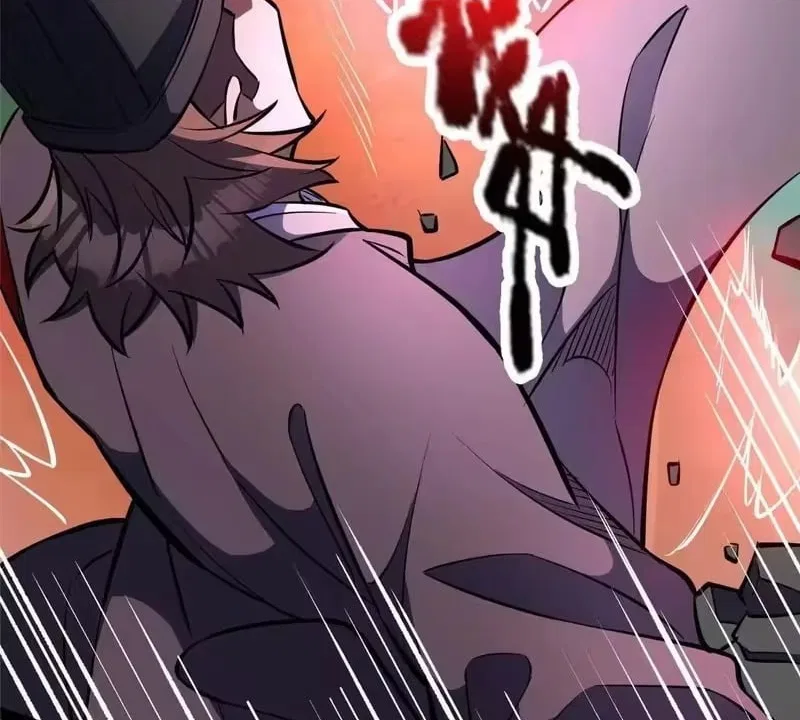 Divine Urban God Chapter 329 – Page 67