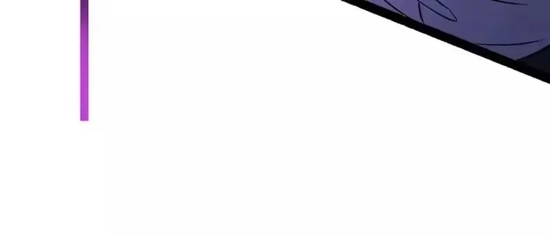 Divine Urban God Chapter 329 – Page 74