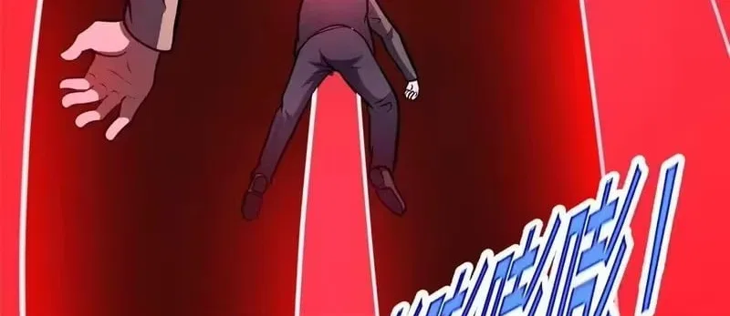 Divine Urban God Chapter 328 – Page 128