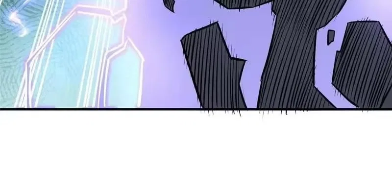 Divine Urban God Chapter 327 – Page 35