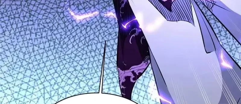 Divine Urban God Chapter 327 – Page 49
