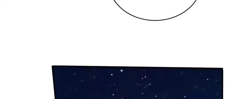 Divine Urban God Chapter 327 – Page 76