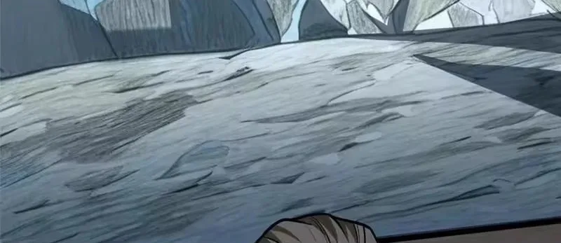 Divine Urban God Chapter 326 – Page 97