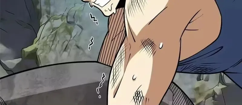 Divine Urban God Chapter 326 – Page 120