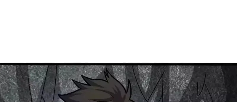 Divine Urban God Chapter 326 – Page 142