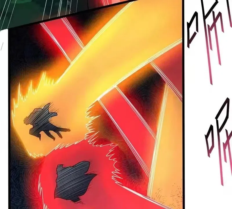 Divine Urban God Chapter 325 – Page 25