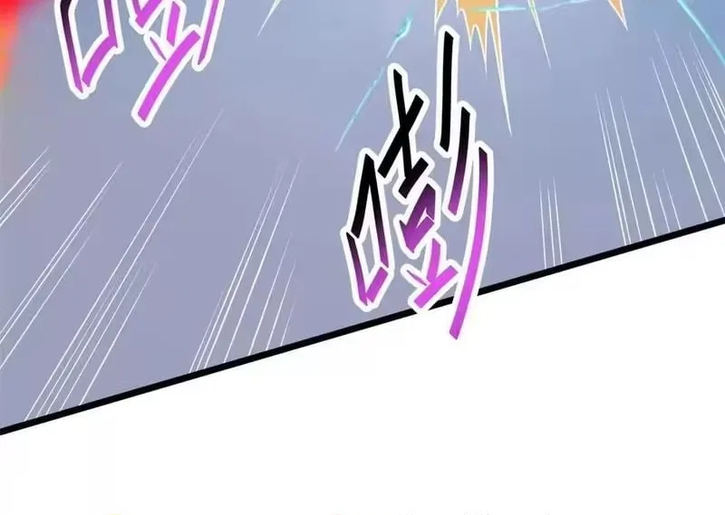 Divine Urban God Chapter 325 – Page 46