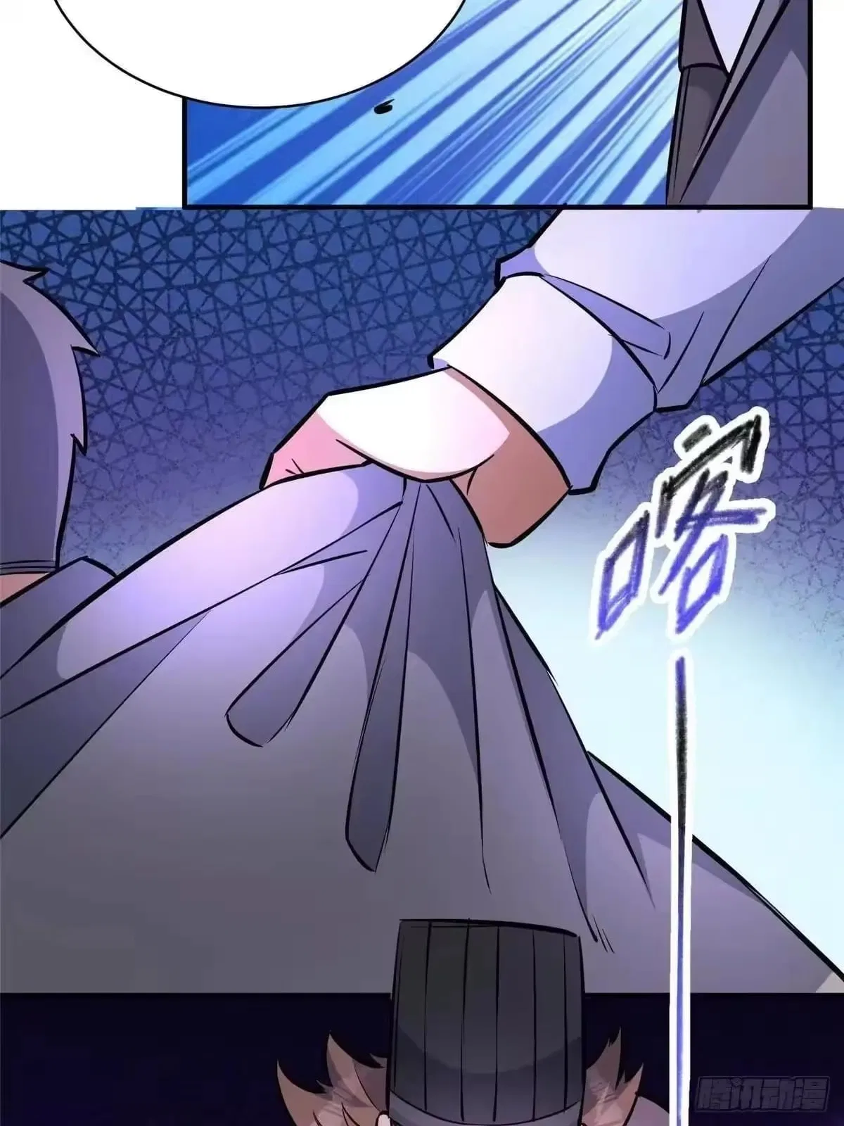 Divine Urban God Chapter 324 – Page 63