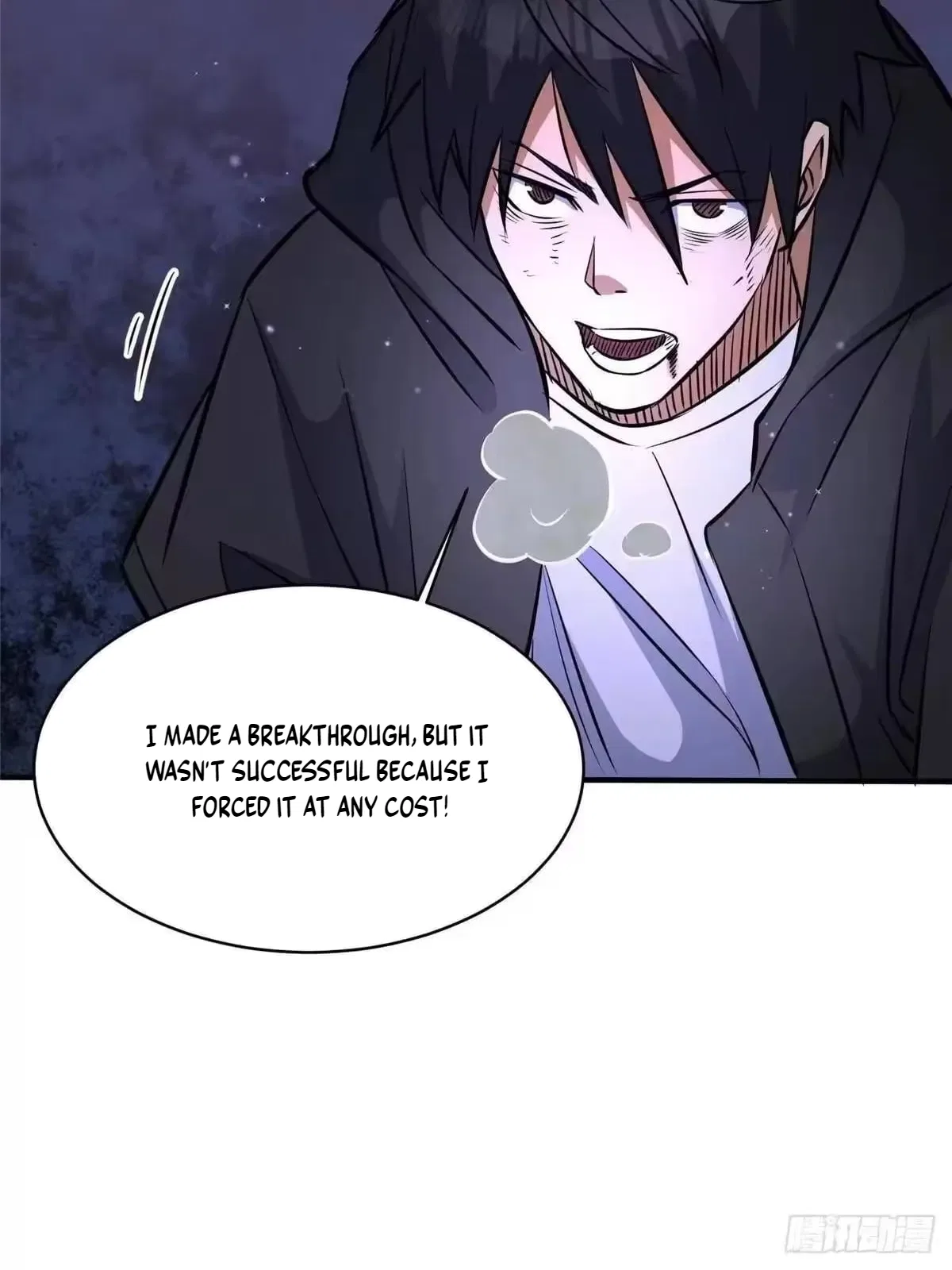 Divine Urban God Chapter 324 – Page 70