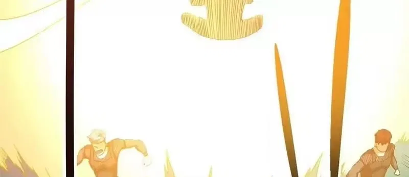 Divine Urban God Chapter 323 – Page 86