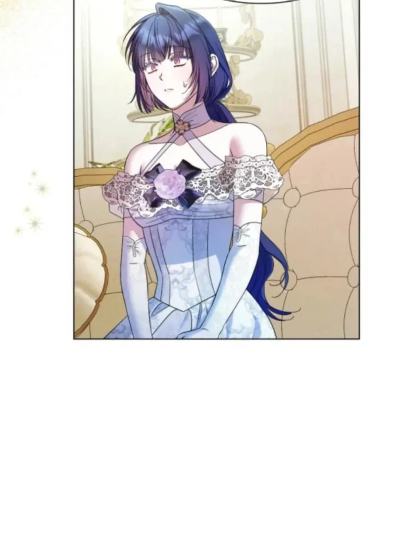 On Your Knees, Your Highness! Chapter 37 – Page 27