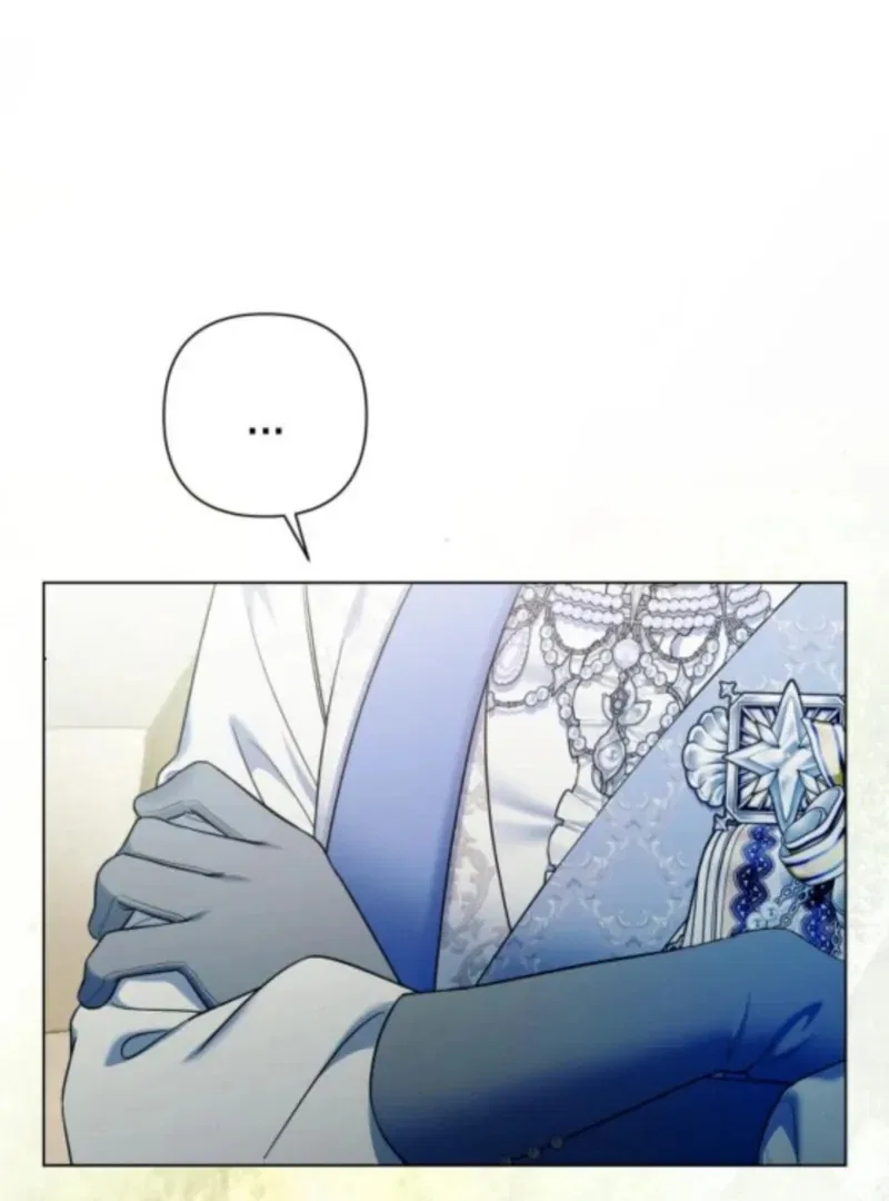 On Your Knees, Your Highness! Chapter 37 – Page 34