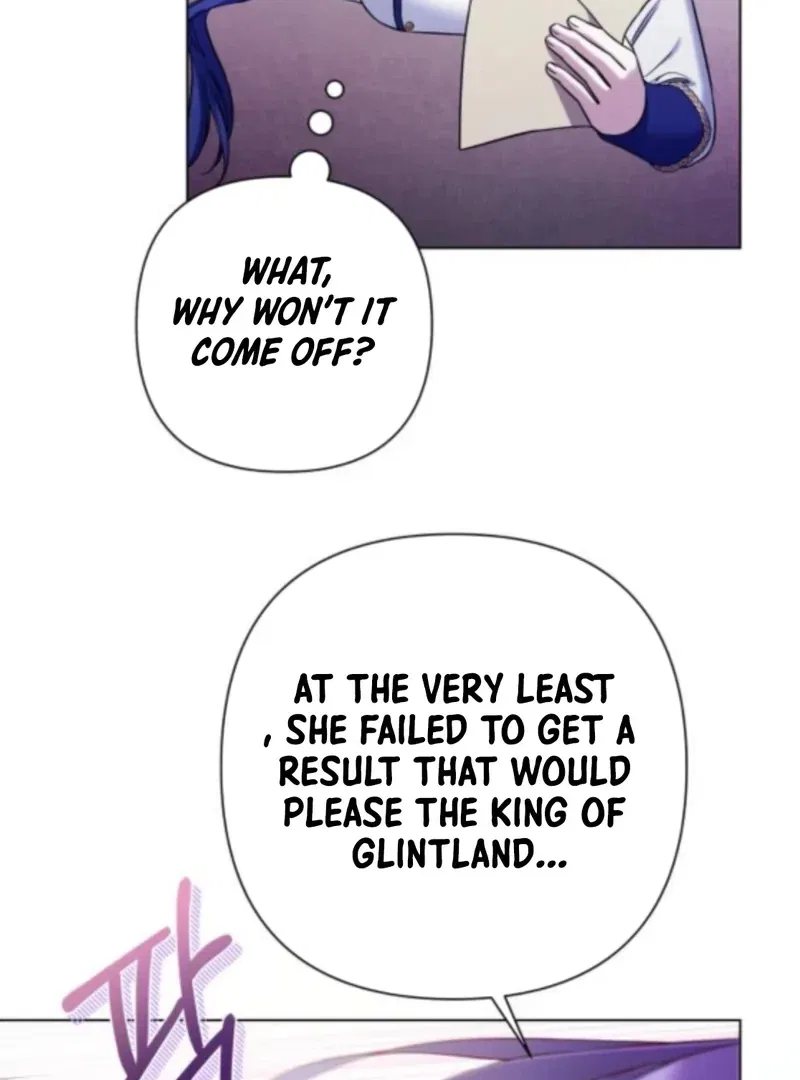 On Your Knees, Your Highness! Chapter 37 – Page 116