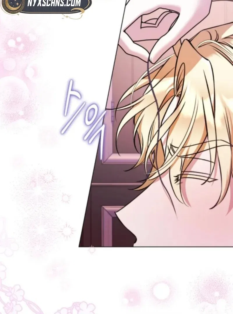 On Your Knees, Your Highness! Chapter 37 – Page 133