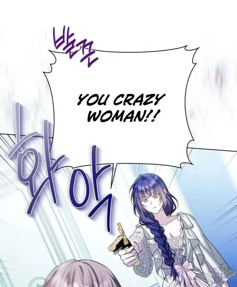 On Your Knees, Your Highness! Chapter 36 – Page 6