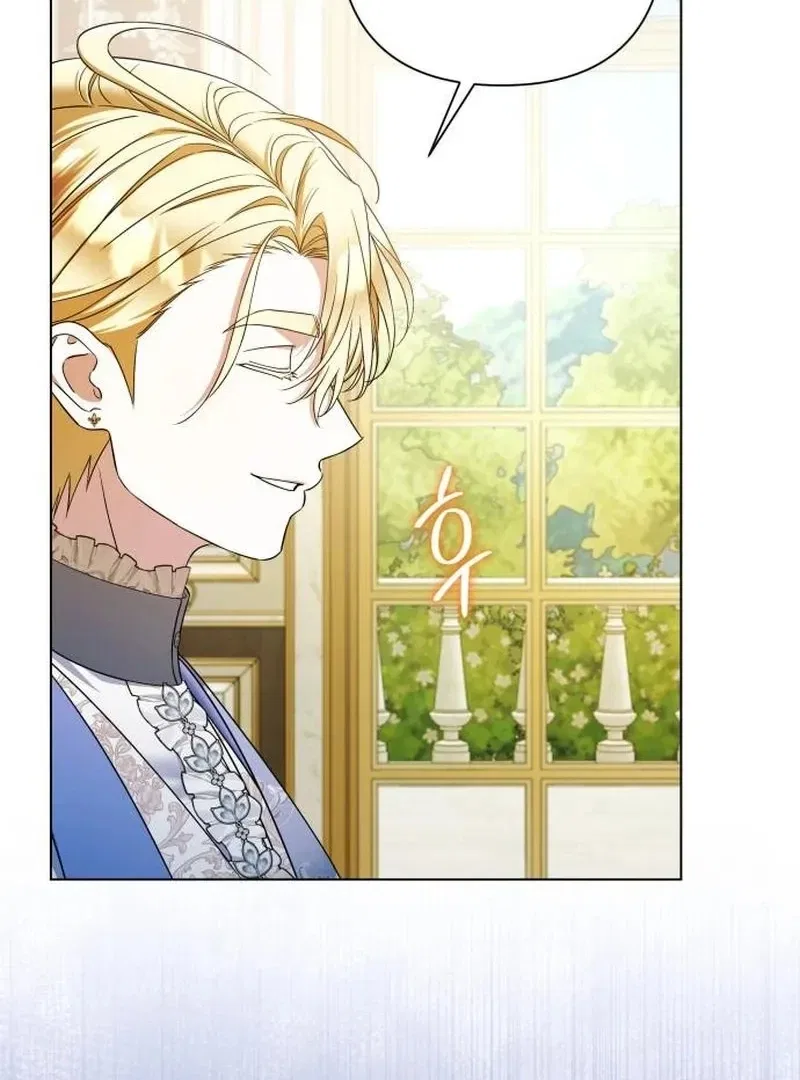 On Your Knees, Your Highness! Chapter 36 – Page 31
