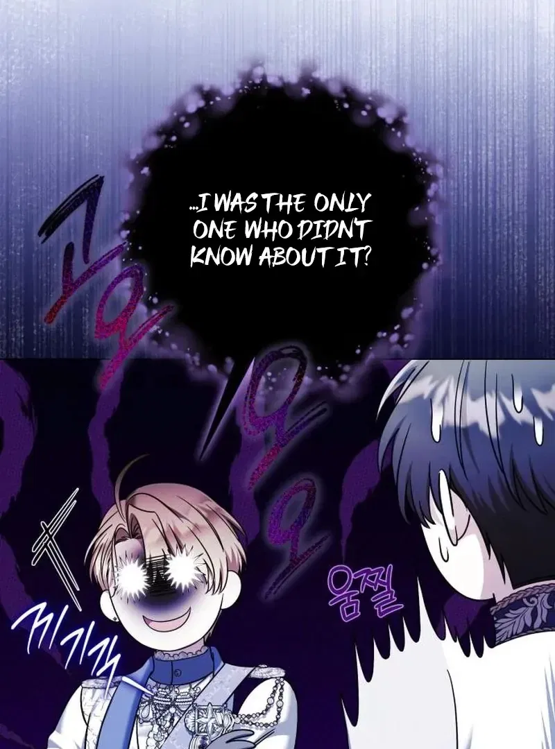 On Your Knees, Your Highness! Chapter 36 – Page 32