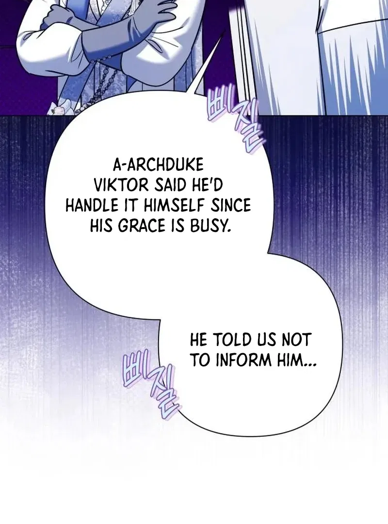 On Your Knees, Your Highness! Chapter 36 – Page 33