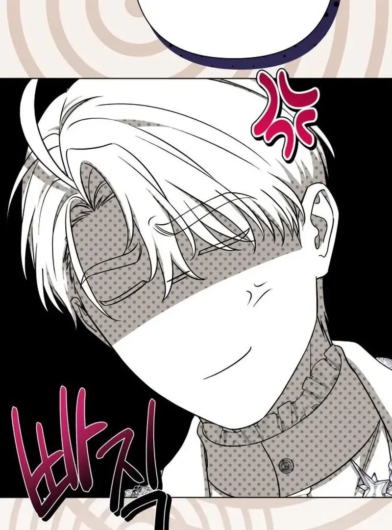 On Your Knees, Your Highness! Chapter 36 – Page 64