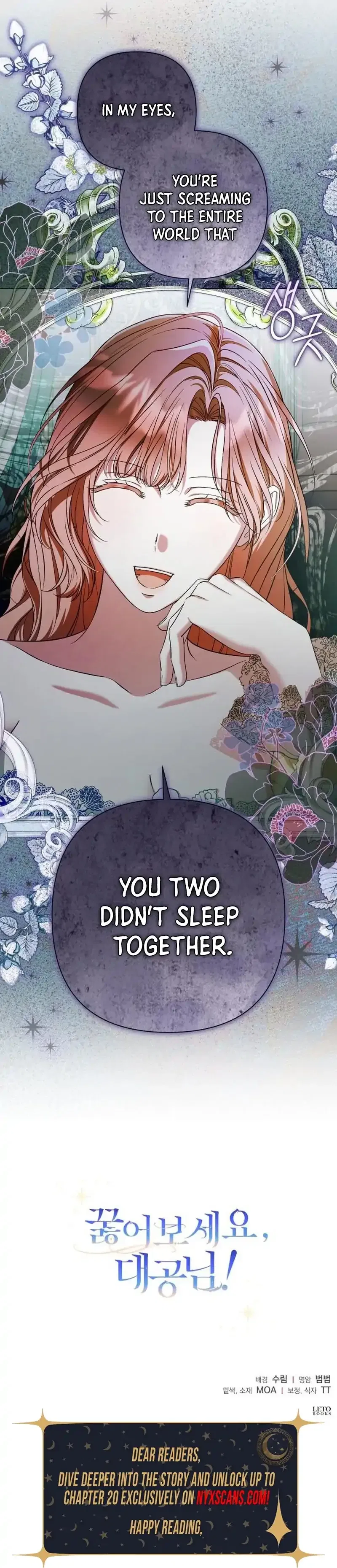 On Your Knees, Your Highness! Chapter 36 – Page 125