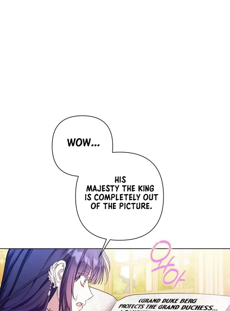 On Your Knees, Your Highness! Chapter 35 – Page 17