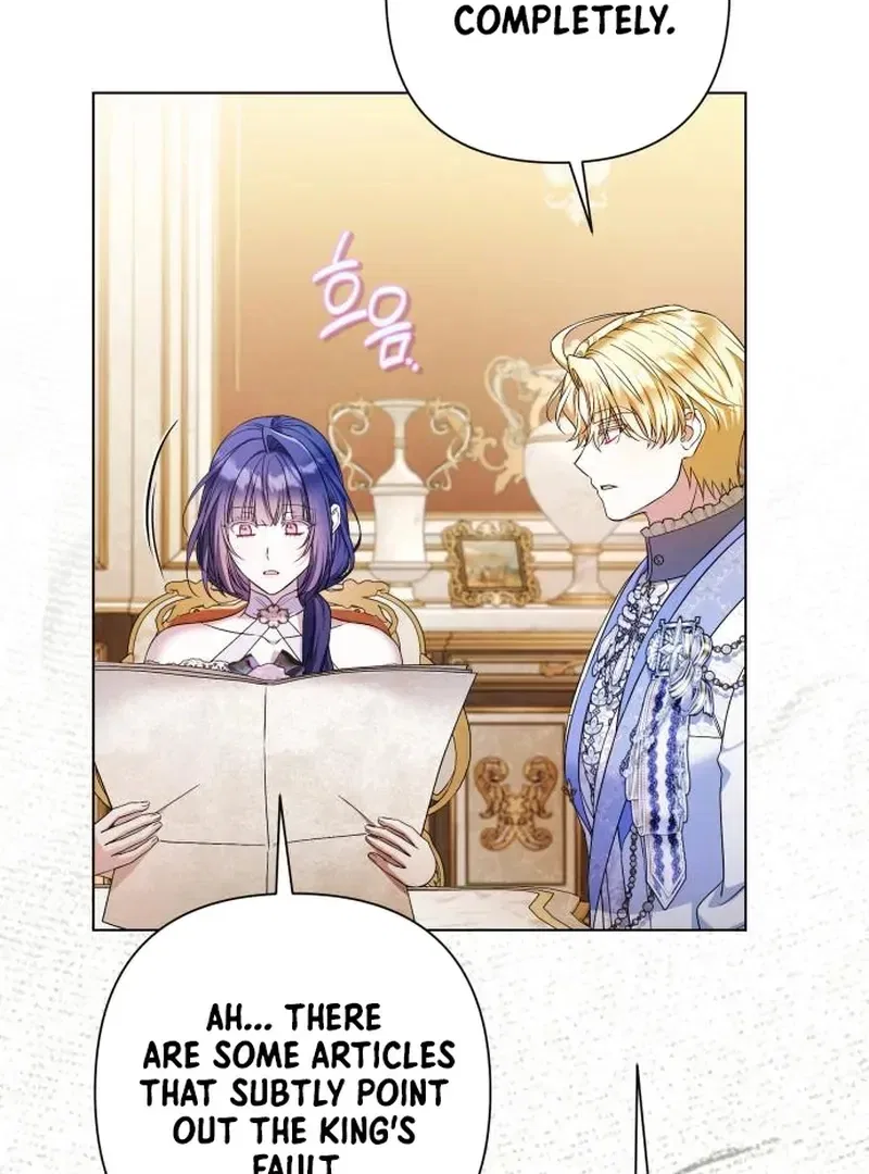 On Your Knees, Your Highness! Chapter 35 – Page 19