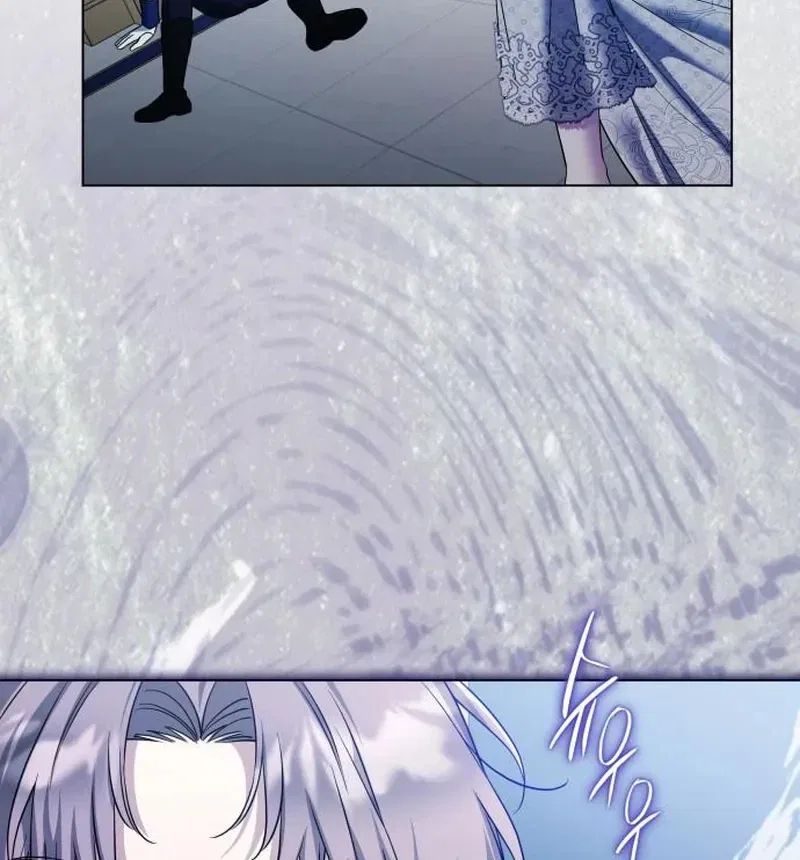On Your Knees, Your Highness! Chapter 35 – Page 107