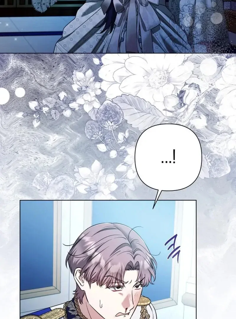 On Your Knees, Your Highness! Chapter 35 – Page 113