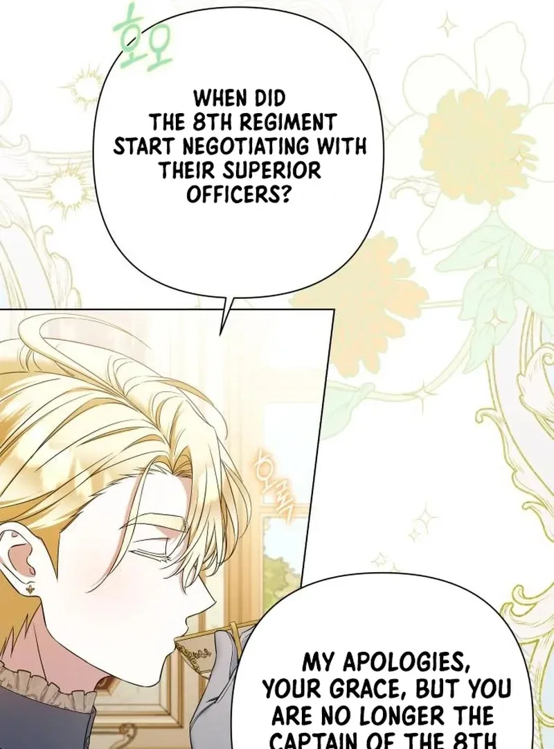 On Your Knees, Your Highness! Chapter 34 – Page 15