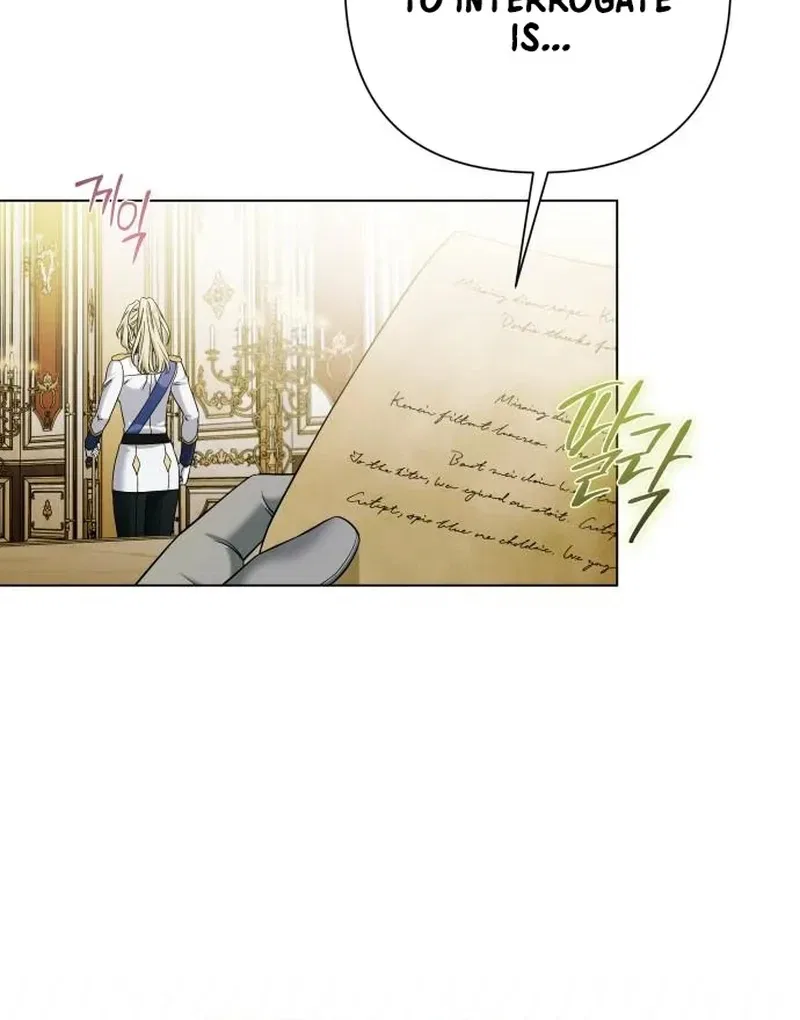 On Your Knees, Your Highness! Chapter 34 – Page 21