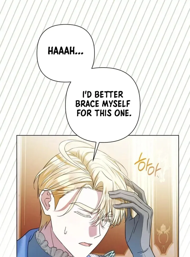 On Your Knees, Your Highness! Chapter 34 – Page 23