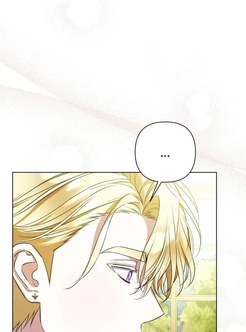 On Your Knees, Your Highness! Chapter 34 – Page 71