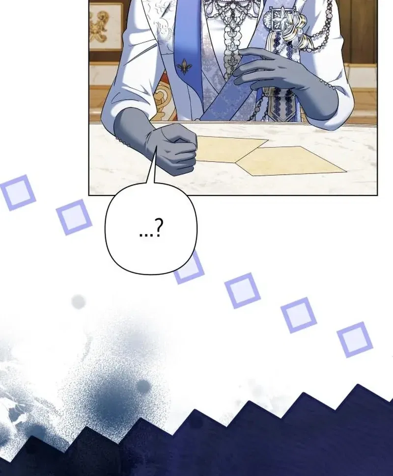 On Your Knees, Your Highness! Chapter 34 – Page 88
