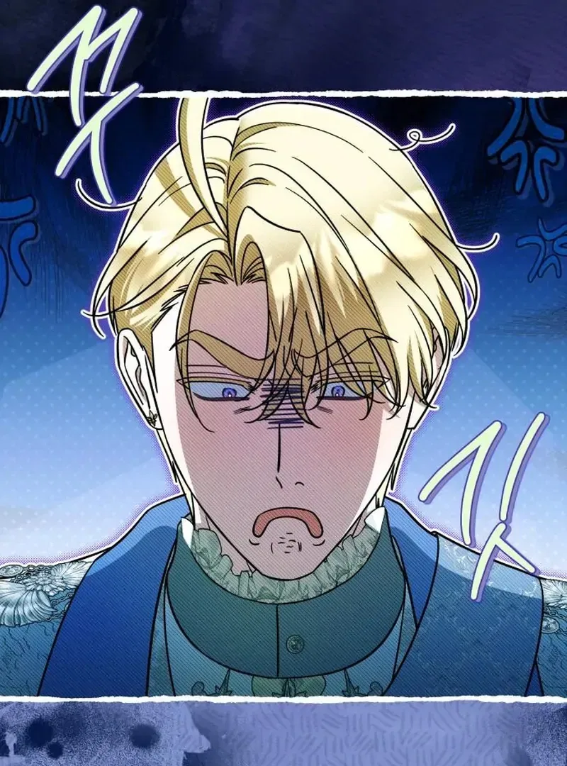 On Your Knees, Your Highness! Chapter 34 – Page 89