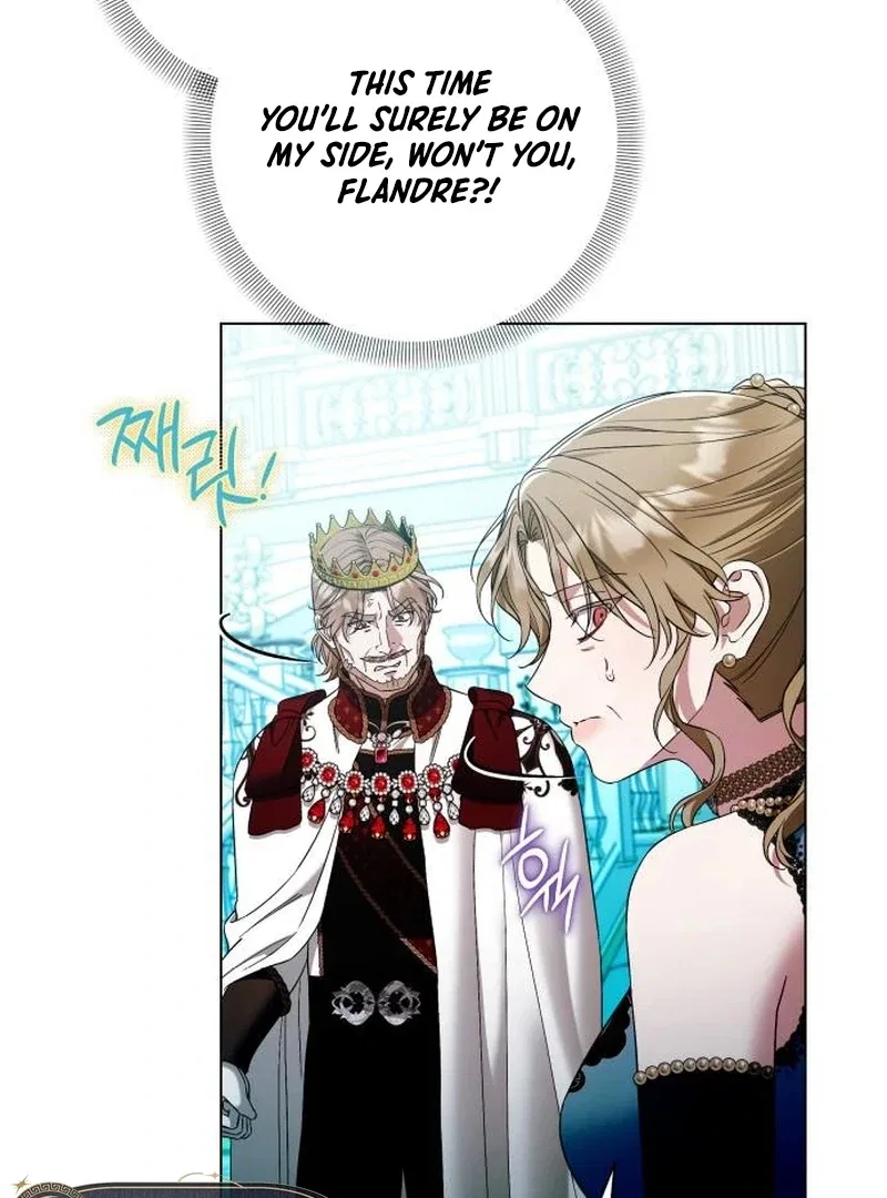 On Your Knees, Your Highness! Chapter 33 – Page 5